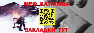 амф Будённовск