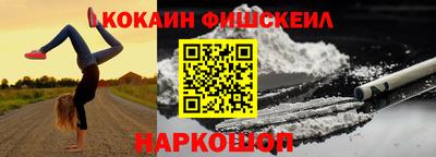 альфа пвп Бузулук