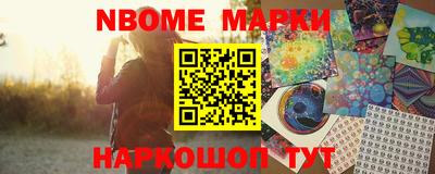 мефедрон VHQ Бугуруслан