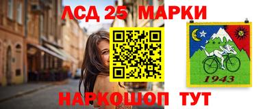 амф Будённовск