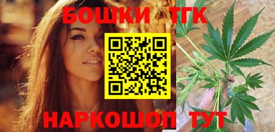 мефедрон VHQ Бугуруслан