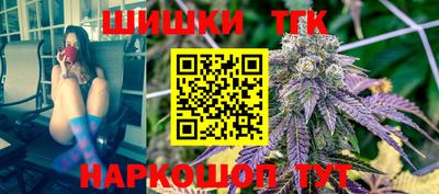 амф Будённовск