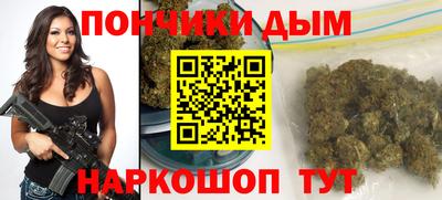 амф Будённовск