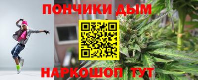 мефедрон VHQ Бугуруслан