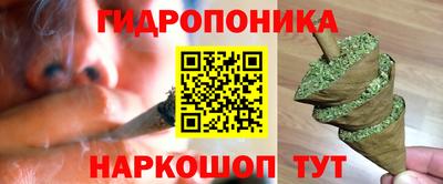мефедрон VHQ Бугуруслан