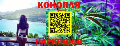 мефедрон VHQ Бугуруслан