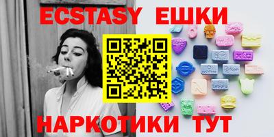 амф Будённовск
