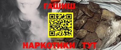 мефедрон VHQ Бугуруслан